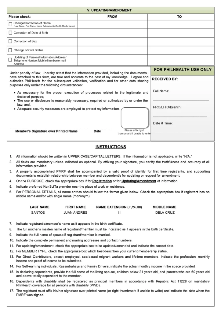 PhilHealth ID PMRF Page 2